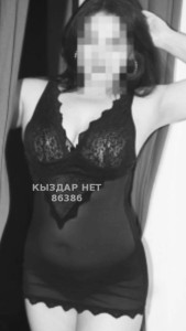 Проститутка Астаны Девушка№86386 Составлю компанию Фотография №1243084