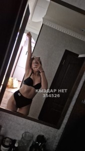 Проститутка Кокшетау Девушка№354526 Sunshine Фотография №2786007