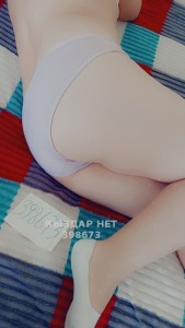 Проститутка Павлодара Анкета №398673 Фотография №3070735