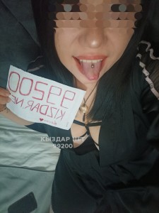 Проститутка Актобе Девушка№99200 Амина последний день Фотография №3167915