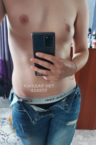 Проститутка Кокшетау Анкета №429577 Фотография №3297744