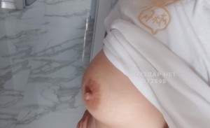 Проститутка Астаны Девушка№372898 Keksiiseksi Фотография №3340570