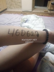 Проститутка Караганды Девушка№460627 Я транн дана Фотография №3523533