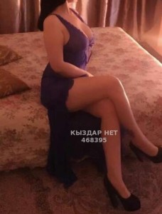 Проститутка Кызылорды Анкета №468395 Фотография №3605039 Проститутка Кызылорды Анкета №468395 Фотография №3605039