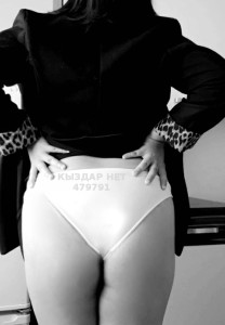 Проститутка Кызылорды Девушка№479791 Dii Фотография №3624122