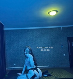 Проститутка Семея Девушка№481248 Гоха Фотография №3634146