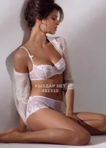 Проститутка Усть-Каменогорска Анкета №482310 Фотография №3641027 Проститутка Усть-Каменогорска Анкета №482310 Фотография №3641027