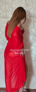 Проститутка Кульсары Анкета №481617 Фотография №3647371