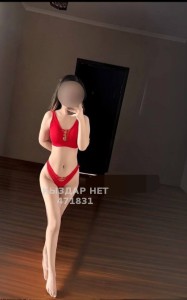 Проститутка Актау Девушка№471831 Жаси Фотография №3655698