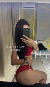 Проститутка Шымкента Девушка№370883 Бота без предоплат Фотография №3679967