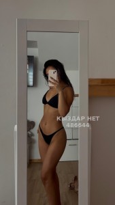 Проститутка Алматы Девушка№486644 Liza Фотография №3687952