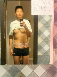 Жиголо Астаны Парень№343554 Даурен kaspi red есть Фотография №3712659