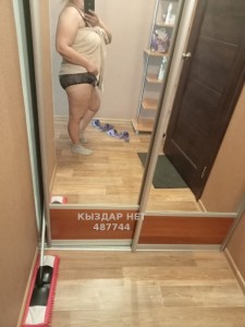 Проститутка Семея Девушка№487744 Алемо4ка Фотография №3725496