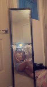 Проститутка Тараза Девушка№498941 Anel выезд Фотография №3757630