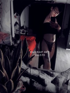 Жиголо Павлодара Парень№141570 Марьяна Фотография №3764887