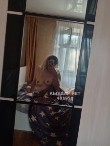 Жиголо Уральска Парень№481958 Армани Фотография №3765960