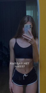 Проститутка Кызылорды Анкета №508337 Фотография №3798939