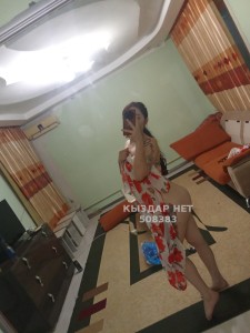 Проститутка Жетысая Девушка№508383 Цена сурамаймыз Фотография №3799519