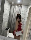 Фотография №3799897