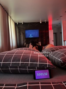 Проститутка Алматы Девушка№500132 Жасмин Vip Фотография №3804080