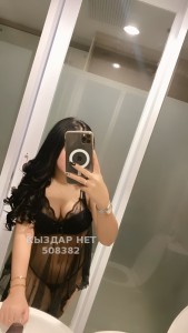 Проститутка Тараза Анкета №508382 Фотография №3805480