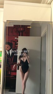 Проститутка Шымкента Анкета №496221 Фотография №3807098