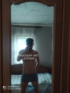 Жиголо Алматы Анкета №510020 Фотография №3809397