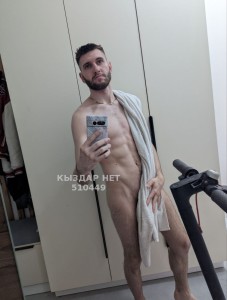 Жиголо Алматы Анкета №510449 Фотография №3811471