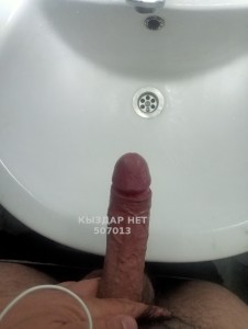 Жиголо Алматы Парень№507013 Ерлан Фотография №3814045