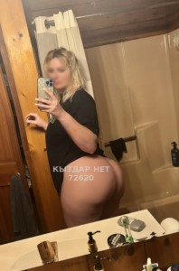 Проститутка Шымкента Девушка№72620 Ирина 3 дня в Шымкенте Фотография №3816204