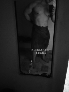 Жиголо Шымкента Парень№510319 Вадим Фотография №3819001