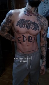 Жиголо Алматы Анкета №172901 Фотография №3820565