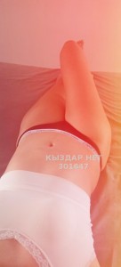 Проститутка Алматы Девушка№301647 Ирина Фотография №3821144