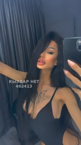 Транс Алматы Анкета №462413 Фотография №3823161