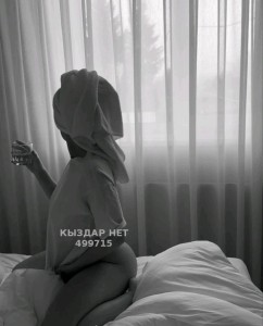 Проститутка Жезказгана Девушка№499715 Aidana Фотография №3823812