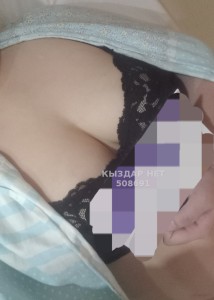 Проститутка Тараза Девушка№508691 Жанна Фотография №3826977
