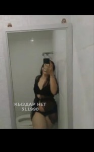 Проститутка Кызылорды Девушка№511990 Албина Фотография №3828814