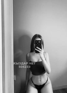 Проститутка Алматы Девушка№504233 Milana Фотография №3829502
