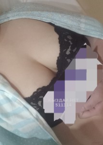 Проститутка Тараза Девушка№511114 Наргиза Фотография №3829613