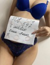 Фотография №3830016
