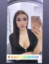 Фотография №3831211