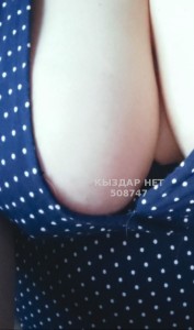 Проститутка Усть-Каменогорска Девушка№508747 Айсана Фотография №3834332