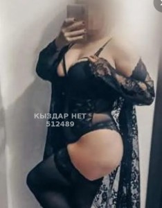 Проститутка Астаны Девушка№512489 Lena есть видио звонок Фотография №3834485