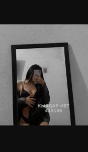 Проститутка Кокшетау Девушка№415186 Карина Фотография №3835448
