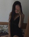 Фотография №3836978