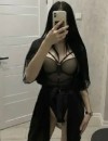 Фотография №3837001