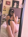 Фотография №3837728