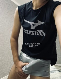 Жиголо Актобе Анкета №481157 Фотография №3840766
