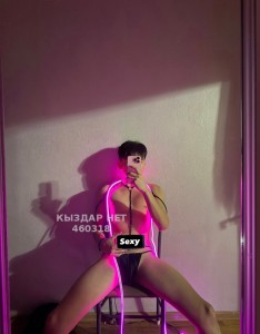 Жиголо Алматы Анкета №460318 Фотография №3841551