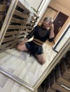Фотография №3841691